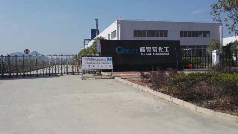 格林特爾化工